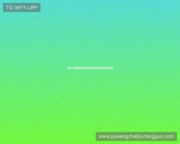 南宫PG官网正版游戏充值流程详解，确保每一笔交易安全顺畅无忧
