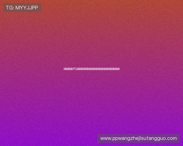 如何科学运用PG黄金夺宝城购买奖金技巧帮助玩家优化投注策略实现收益最大化
