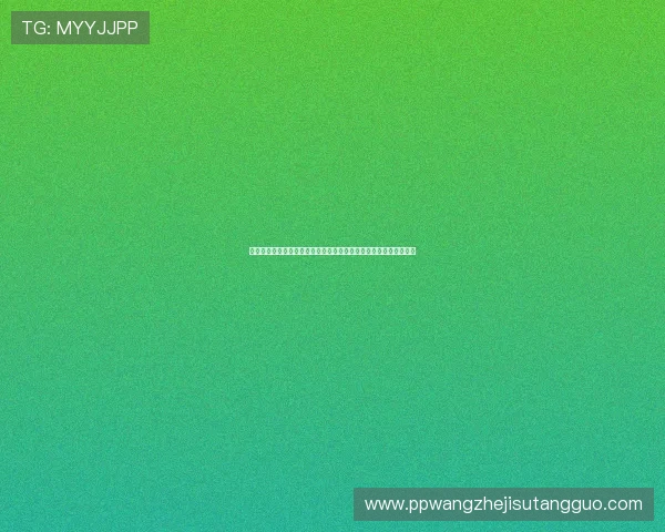 万博真人俱乐部官网全面解析世界杯期间的最新赛事资讯与精彩瞬间