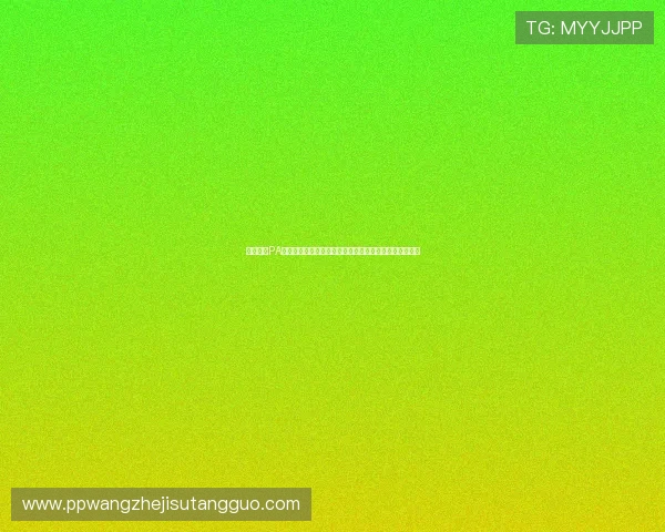 全面解析PA视讯电玩的最新游戏玩法与技巧,助你轻松赢取丰厚奖励
