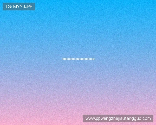 真人视讯登陆流程详解,轻松注册快速进入精彩游戏世界